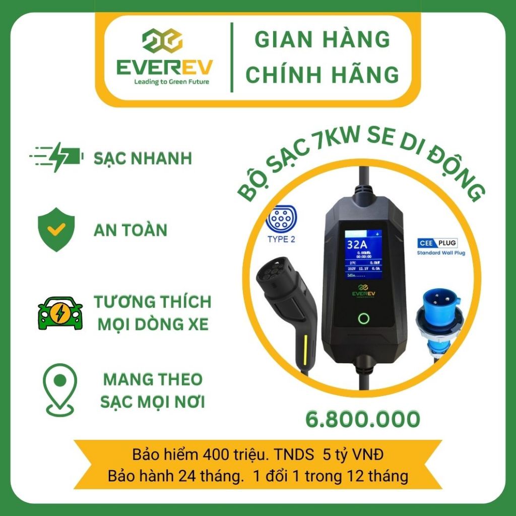 Combo bộ sạc 7kW di động SE Plus và vật tư lắp đặt, sạc nhanh cho xe ô tô điện Vinfast