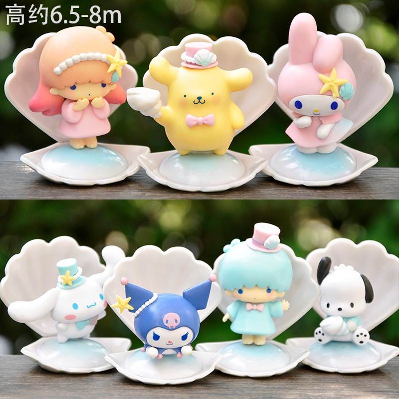 Blind Box, Hộp Mù mô hình Kuromi, Sanrio - Mèo Béo Kids Store