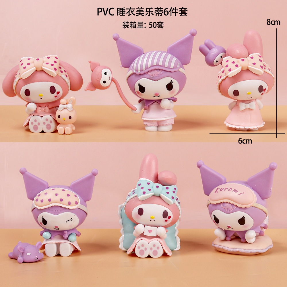 Blind Box, Hộp Mù mô hình Kuromi, Sanrio - Mèo Béo Kids Store