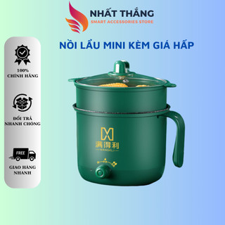 Nồi Lẩu Mini, Ca Nấu Mì Nấu Cơm Đa Năng Có Tay Cầm 1,8L - Nồi Lẩu Điện 2 Nấc Nhiệt Kèm Giá Hấp Siêu Hot