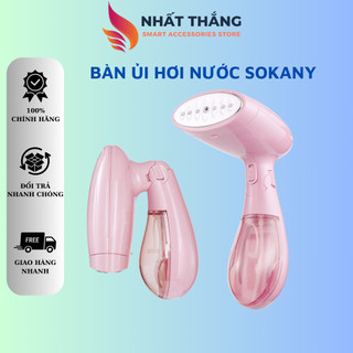 Bàn Ủi Hơi Nước Sokany SK-3060 Chính Hãng - Cầm Tay Gấp Gọn + TẶNG Khăn Tắm Xuất Nhật 💥SIÊU HOT💥