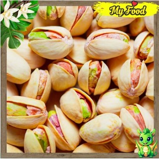 [500g]  HẠT DẺ CƯỜI ăn vặt.,
