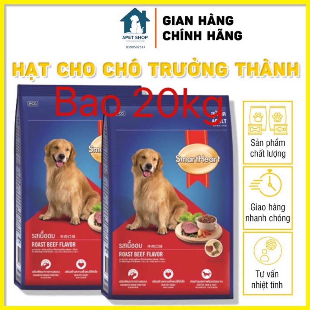 Thức ăn cho chó trưởng thành smartheart- bao 20kg- vị thịt bò và rau củ giúp bổ sung vitamin và dinh dưỡng đầy đủ