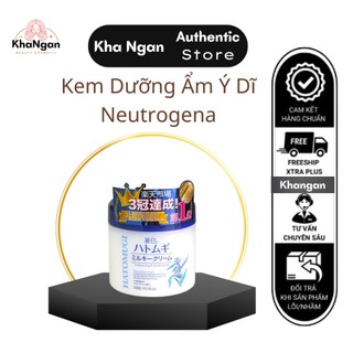 Kem Dưỡng Ẩm Hạt Ý Dĩ Moisturizing Conditioning Gel Reihaku Hatomugi 300Gr