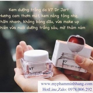 [ MINI] Kem dưỡng đêm V7 Toning Light