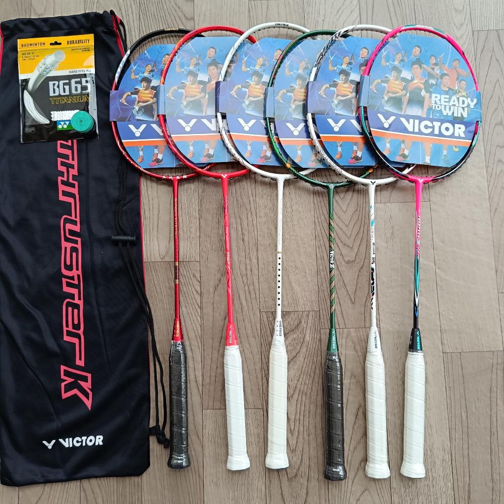 Vợt Cầu Lông Victor  Khung Carbon  MAX 30LBS