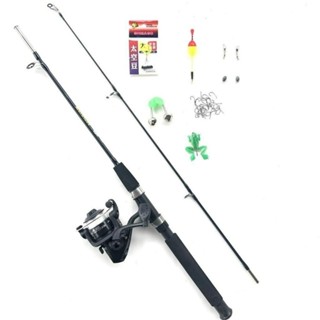 Combo Bộ Cần Câu 2 Khúc Kèm Máy Nhựa  200