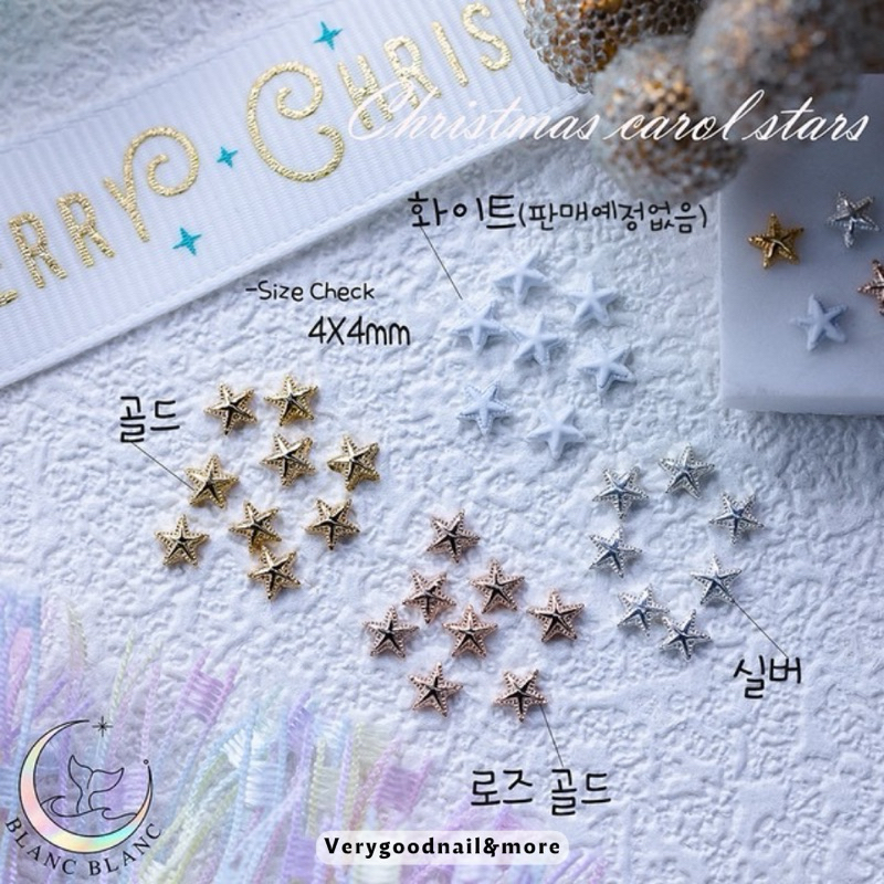 Blanc Blanc - Charm noel Christmas Carol Star