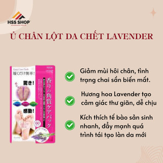 Ủ chân lột da chết Lavender