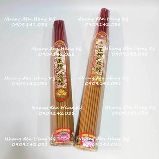 Nhang đũa Lão Sơn hương trầm đặc biệt