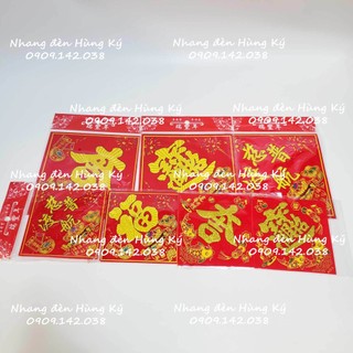 Giấy dán chữ vuông nhung trang trí Tết
