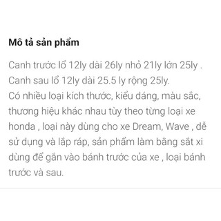 Cục canh đùm Wave sắt ,inox - 1 cái....