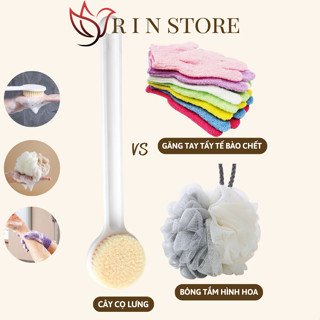  Cây Chà Lưng Găng Tay Tẩy Tế Bào Chết  Bông Tắm Hình Hoa SET 3 Dụng Cụ Tăm Rửa Tẩy Da Chết  RIN 
