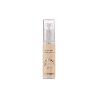 (Qùa tặng không bán) Body Mist Không Cồn De Memoria Minisize 10ml - Popcorn Date #03 BST Cảm Xúc Chân Thật
