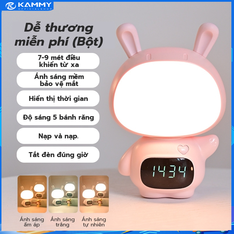 HCM】Đèn ngủ cho bé Nayan phù hợp với trẻ sơ sinh điều khiển từ xa chỉnh được độ sáng hẹn giờ thông minh hiển thị đồng hồ
