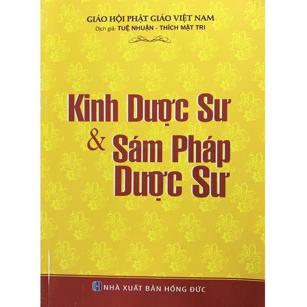 Sách - Kinh Dược Sư Và Sám Pháp Dược Sư