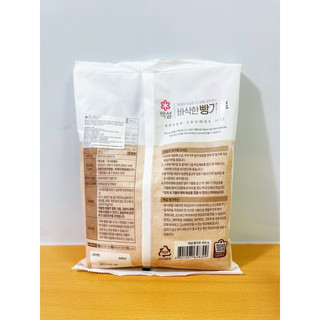Beksul - Bột chiên xù Hàn Quốc 450G - 빵가루