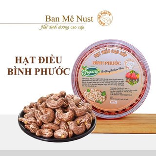 [BAO NGON] ĐIỀU RANG MUỐI BÌNH PHƯỚC A CỒ, ĐẶC BIỆT NGON, HẠT NGUYÊN VỎ LỤA, 500 GAM