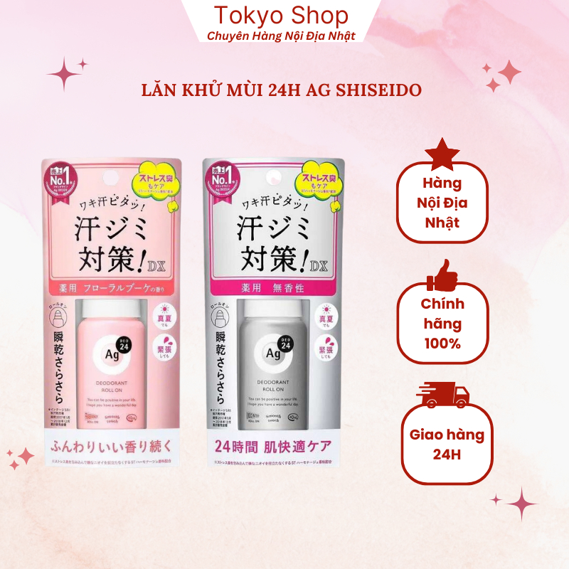 Lăn khử mùi 24 giờ với Ag Nhật bản 40ml