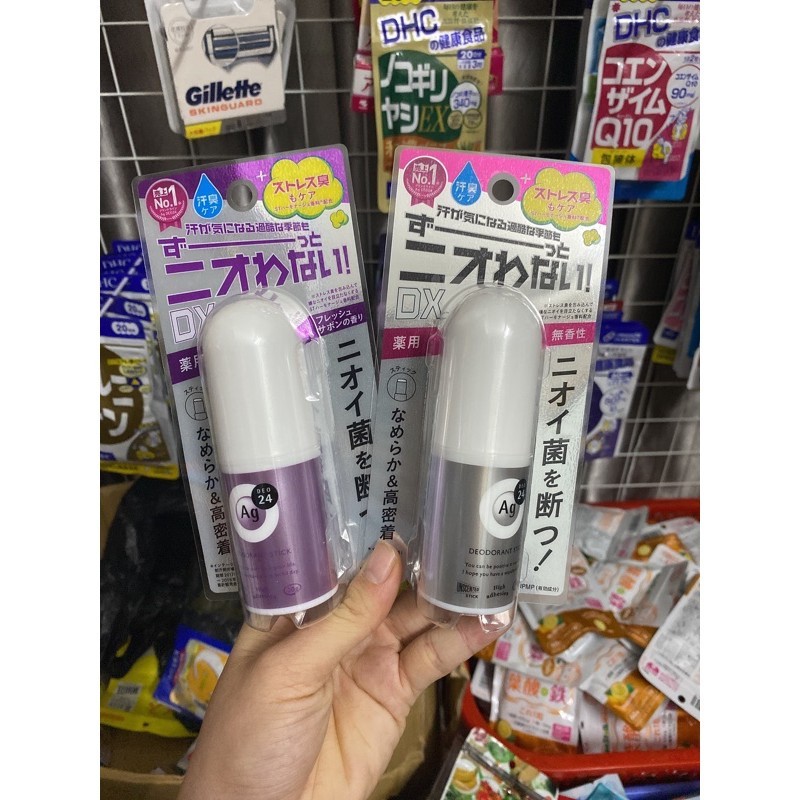 Lăn khử mùi 24 giờ với Ag Nhật bản 40ml