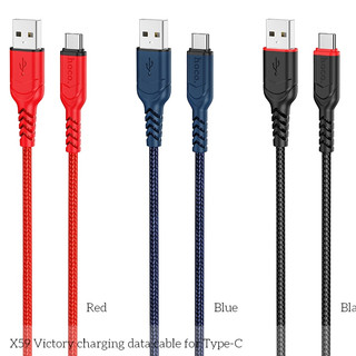 Hoco x59 dây cáp sạc nhanh siêu bền điện thoại di động đầu cắm micro usb / type-c 2.4a victory chống uốn cong , gãy gập