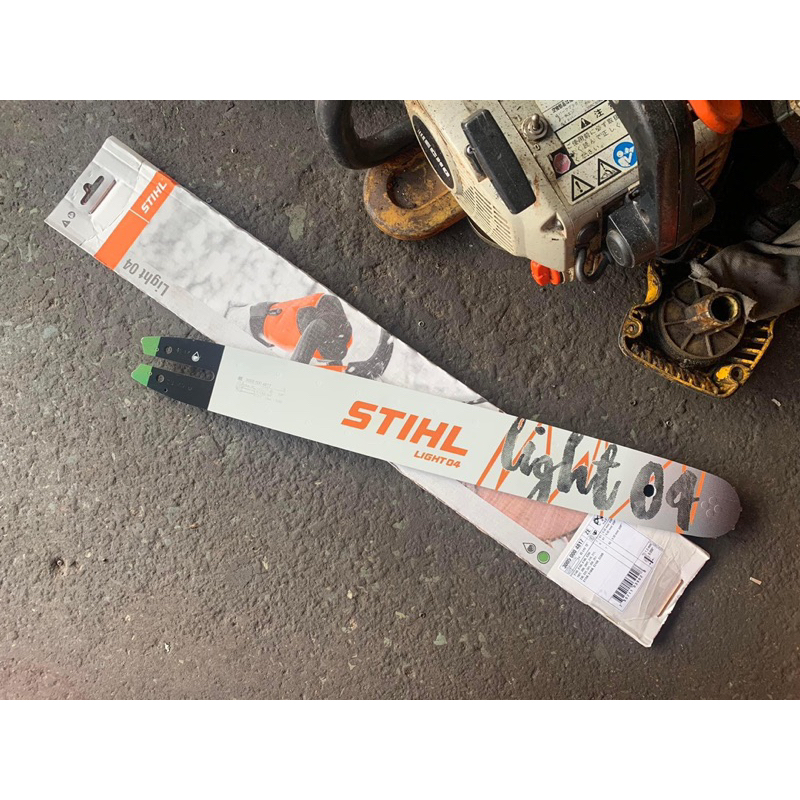 Lam STIHL 250 Zin