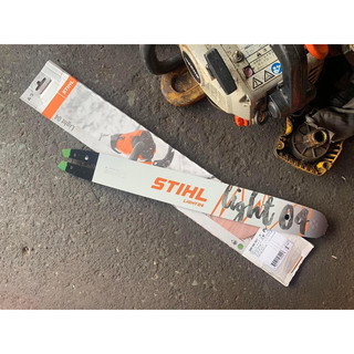 Lam stihl 250 zin