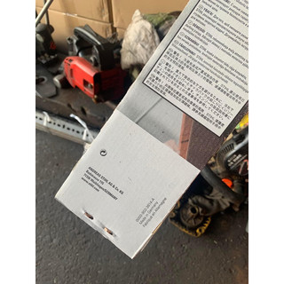 Lam STIHL 250 Zin