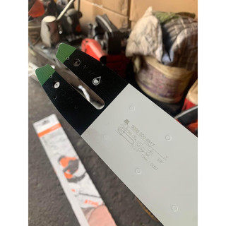 Lam STIHL 250 Zin