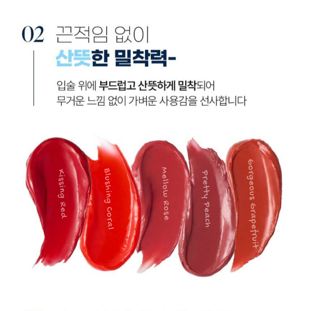 Son dưỡng môi có màu Vaseline Lip Therapy colour + care 4.2g