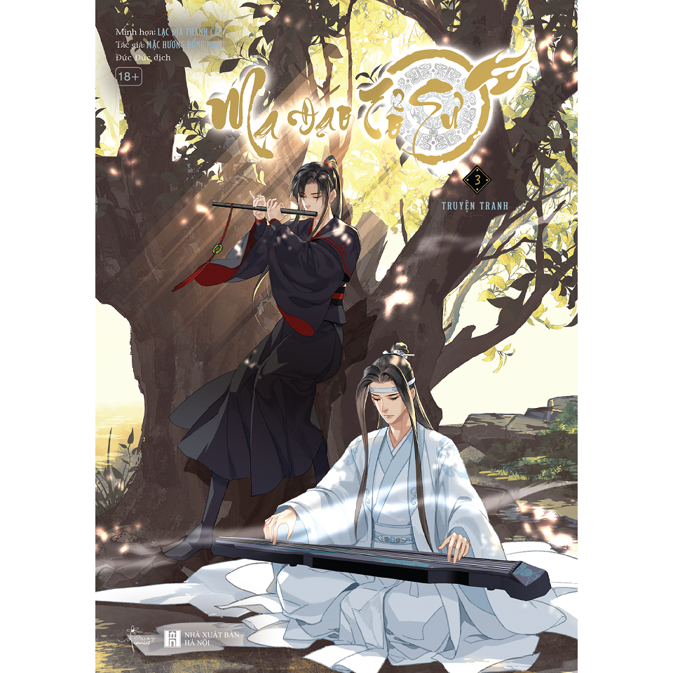 Sách AZ - Ma Đạo Tổ Sư