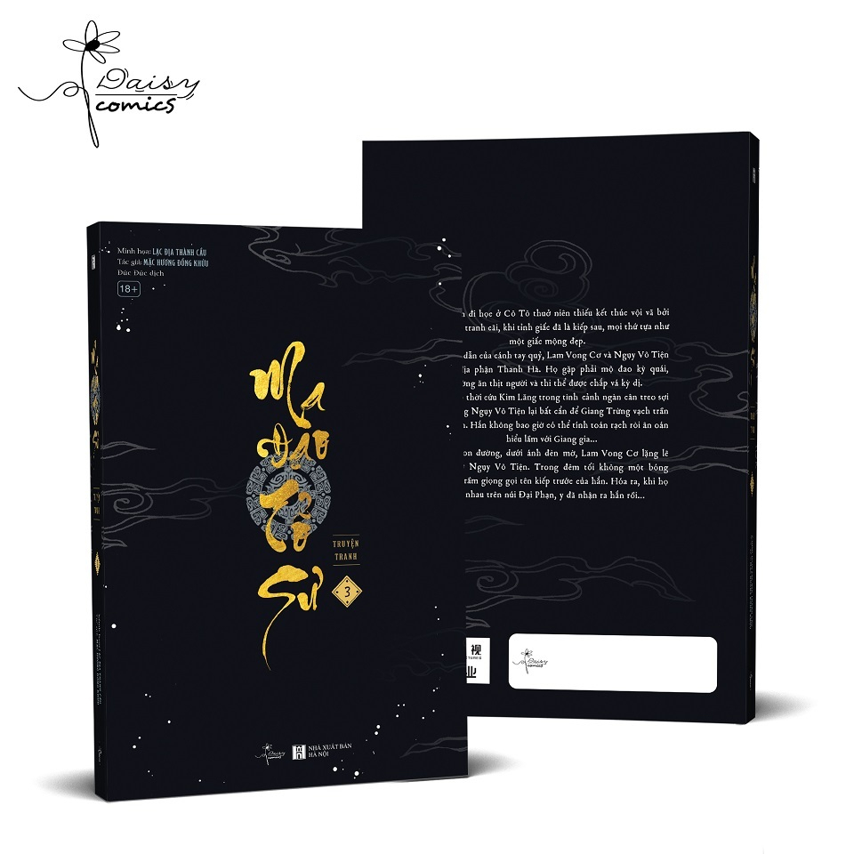 Sách AZ - Ma Đạo Tổ Sư