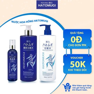  Nước hoa hồng ý dĩ dưỡng ẩm làm trắng da Reihaku Hatomugi Lotion chiết xuất hạt ý dĩ Nhật Bản 