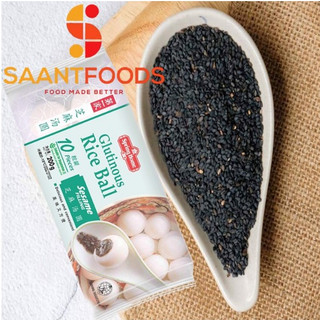 Chè Trôi Nước Singapore Vị Mè Đen/Đậu Phộng/Đậu Đỏ/ Trứng Muối hiệu Spring Homes 200 gram