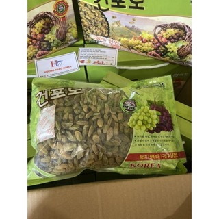 Nho khô không hạt Hàn Quốc hộp 1kg