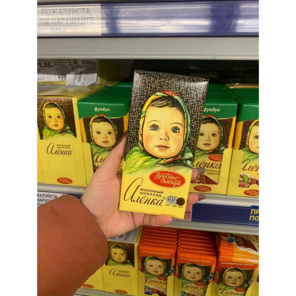 Socola thanh em bé Nga Alenka 90g - búp bê, vị sữa - búp bê, nho, hạt phỉ - Nga