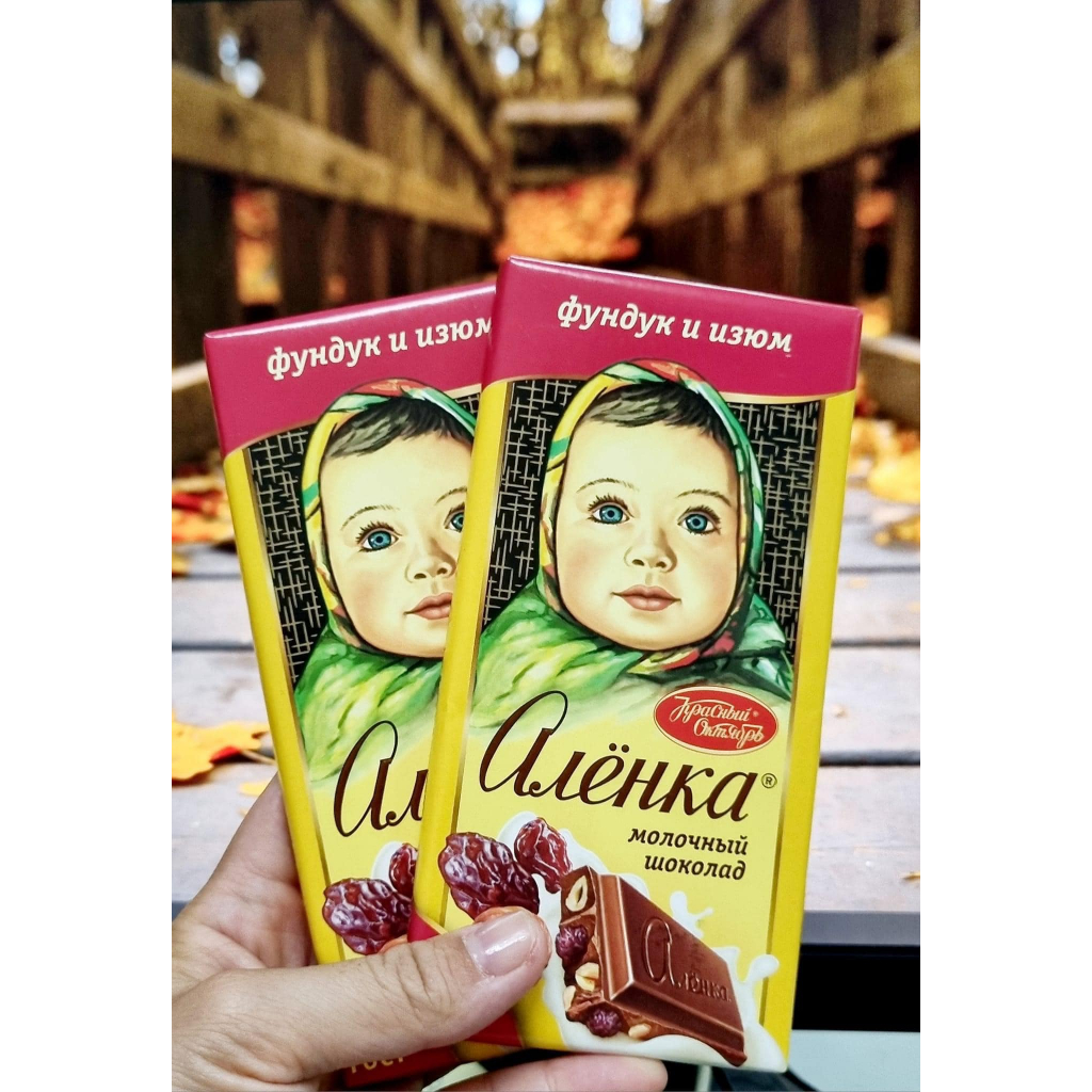 Socola thanh em bé Nga Alenka 90g - búp bê, vị sữa - búp bê, nho, hạt phỉ - Nga