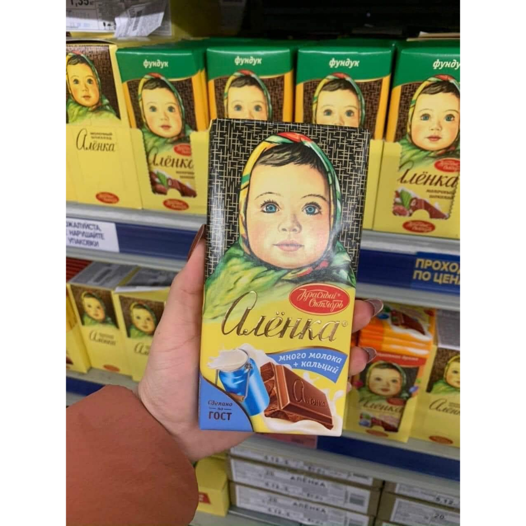 Socola thanh em bé Nga Alenka 90g - búp bê, vị sữa - búp bê, nho, hạt phỉ - Nga