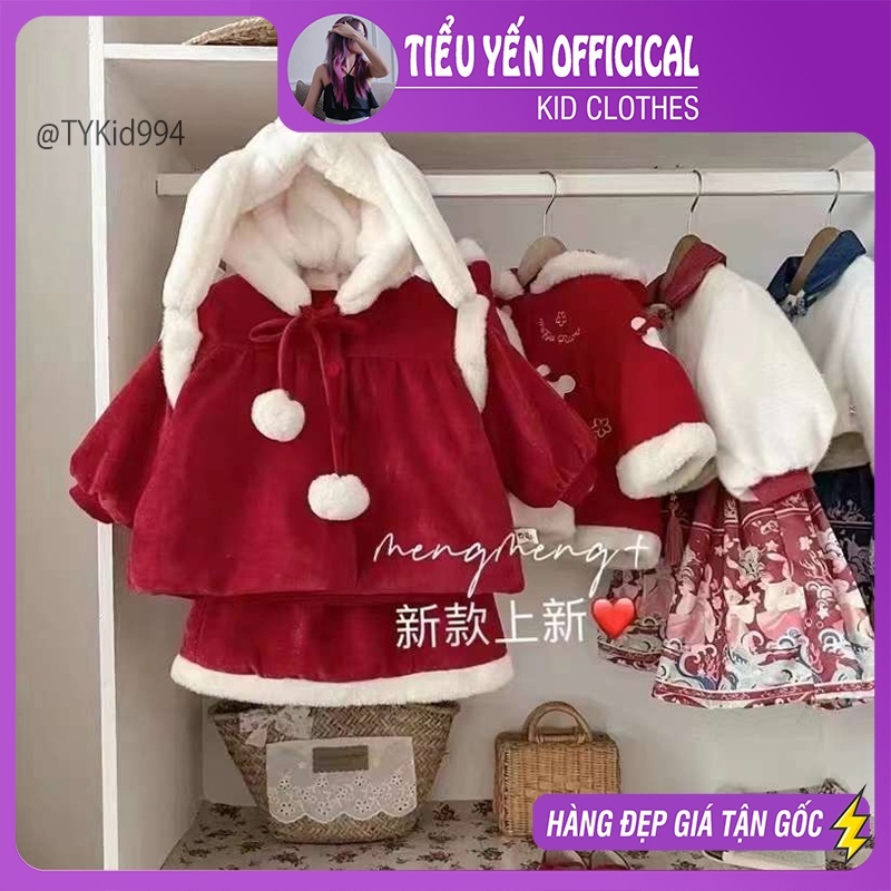 Quần áo trẻ em, Bộ nhung đỏ cao cấp Noel - Tết gồm áo mũ lông tai thỏ và chân váy cho bé 9-25kg S994 Tiểu Yến KID