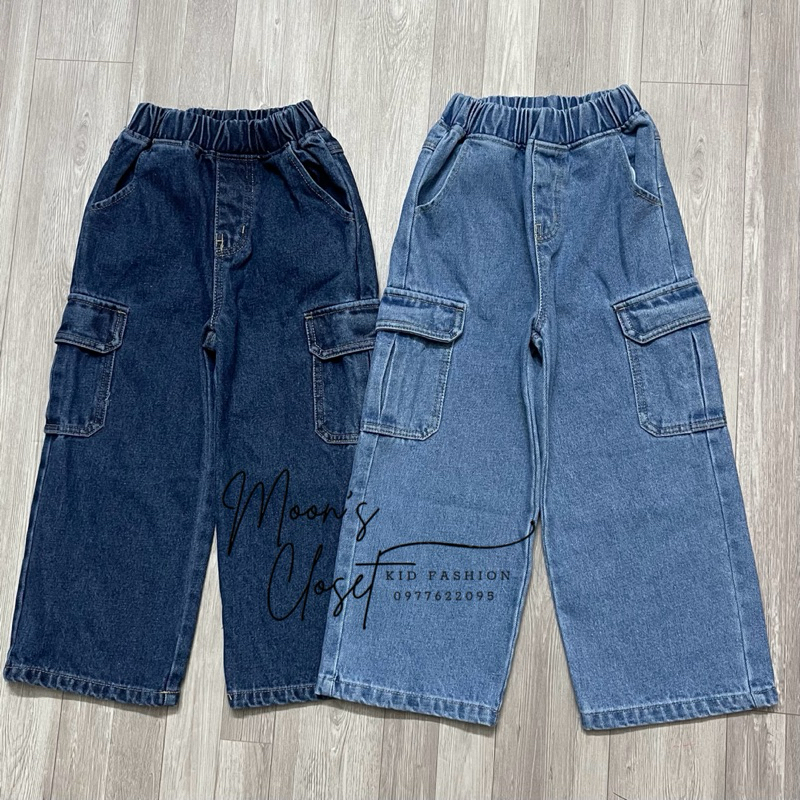 HQ- Quần ống suông túi hộp BTBG Rocket Studio size 4/5y-11/12y