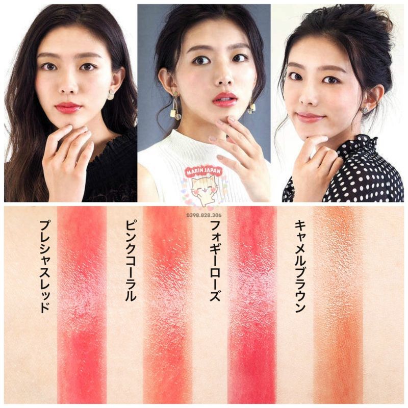 (Sale, Hàng Nhật) Son chống nắng siêu sịn Lip The Color SPF26, PA+++ Màu Teracotta Orange Nhật Bản