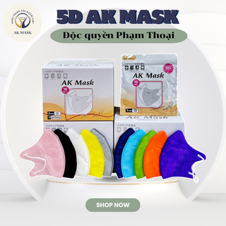 Thùng 300 chiếc khẩu trang 5d ak mask kháng khuẩn tiện lợi, form đẹp hàn quốc chuẩn khẩu trang phạm thoại túi 10 chiếc