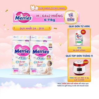 Combo 2 Tã/bỉm dán Merries size M 64 miếng (Cho bé 6 - 11kg)