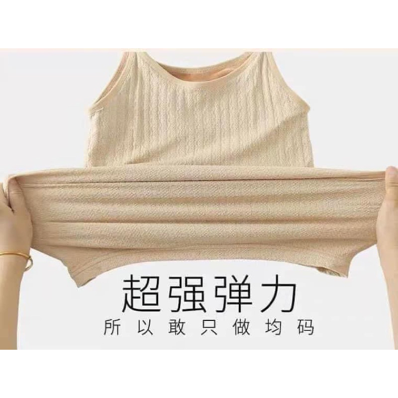 Áo 2 dây giữ nhiệt lót lông