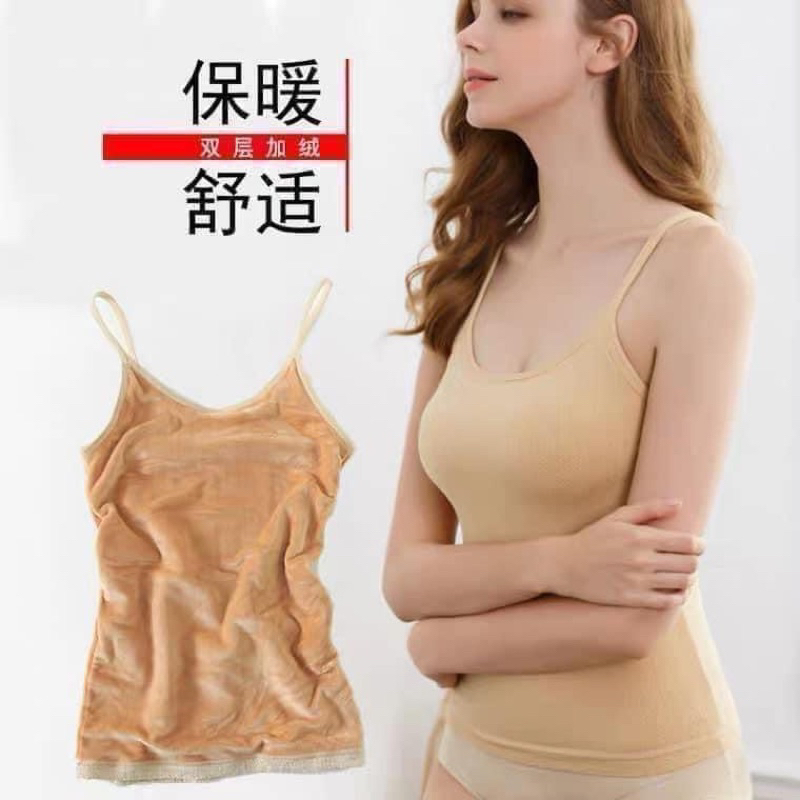 Áo 2 dây giữ nhiệt lót lông