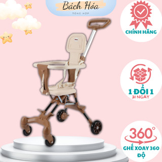 Xe đẩy gấp gọn cho bé, xe đẩy đảo chiều 360 độ , bách hóa th & đồ chơi trẻ em