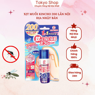 Xịt muỗi Nhật Bản Kincho 200 lần, An toàn cho bé