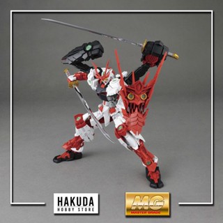 Mô hình MG 1/100 Sengoku Astray Gundam - Chính hãng Bandai Nhật Bản