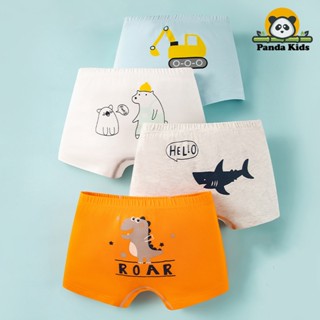 Combo 4 quần sịp đùi quần lót cho bé trai họa tiết cá mập cotton thoáng mát hình ngộ nghĩnh dễ thương
