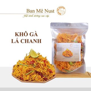 [Loại Đặc Biệt] Khô Gà Lá Chanh 100% Thịt Gà Loại 1, Hàng Ngon Nhà Làm, Khô gà nhà làm, đặc biệt thơm ngon